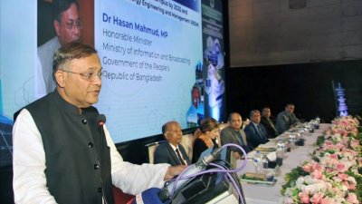 অরণ্য সংরক্ষণে সবাইকে এগিয়ে আসতে হবে: তথ্যমন্ত্রী