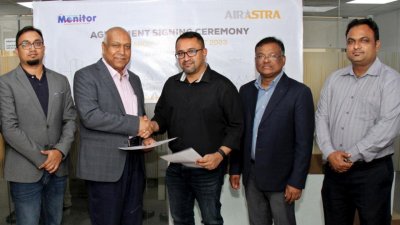 এয়ার অ্যাস্ট্রার প্রধান কার্যালয়ে ট্রাভেল মার্ট সংক্রান্ত একটি চুক্তি সই হয়