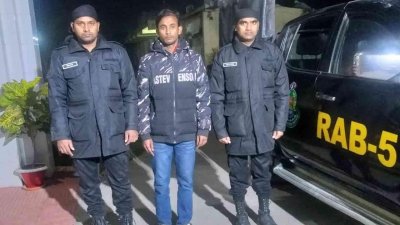 গ্রেফতার হান্টু মন্ডল