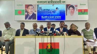 অর্ধকোটি টাকার ক্ষতি হয়েছে, দাবি বিএনপির
