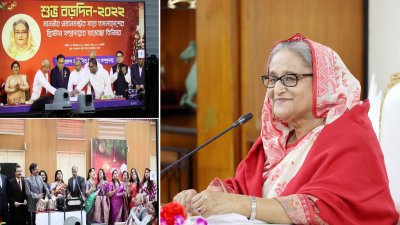 বড়দিন উপলক্ষে বাংলাদেশ কৃষি গবেষণা কাউন্সিলে আয়োজিত এক অনুষ্ঠানে ভার্চুয়ালি যুক্ত হন প্রধানমন্ত্রী