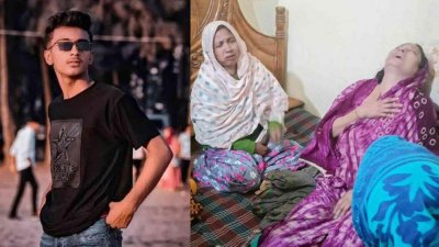 ফয়সাল ইসলাম হৃদয়ের (বামে) স্বজনদের আহাজারি