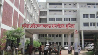 আধিপত্য বিস্তার নিয়ে যুবককে ছুরিকাঘাতে হত্যা