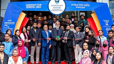 ইন্টারন্যাশনাল স্ট্যান্ডার্ড ইউনিভার্সিটিতে ভর্তি মেলা শুরু
