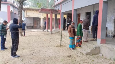 ফুলছড়ি উপজেলার কঞ্চিপাড়া এমএইউ একাডেমি কেন্দ্র