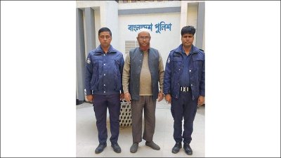 গ্রেফতার আব্দুল করিম