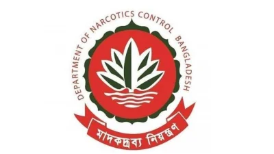 স্বল্প মেয়াদে সাজাপ্রাপ্তদের ছেড়ে দেওয়ার অনুরোধ মাদক অধিদফতরের