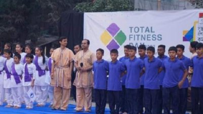 দেশব্যাপী পালিত হলো ‘টোটাল ফিটনেস ডে’