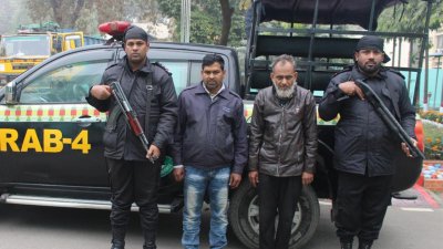 র্যাবের হেফাজতে গ্রেফতার ব্যক্তিরা