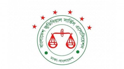 ব্রাহ্মণবাড়িয়ার আদালতের ঘটনায় বিচার বিভাগের মর্যাদা ক্ষুণ্ন হয়েছে