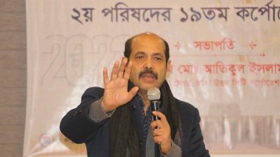 প্রথমবারের মতো ঢাকার বাইরে ডিএনসিসির বোর্ড সভা