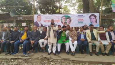 বিদ্যুতের বিল দেওয়া বন্ধ করে দেবো: বুলু