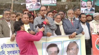 বক্তব্য দিচ্ছেন শামসুজ্জামান দুদু