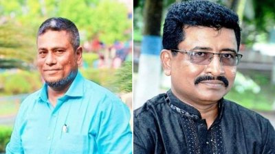সভাপতি রিয়াজ উদ্দিন জামি ও সাধারণ সম্পাদক মো. বাহারুল ইসলাম