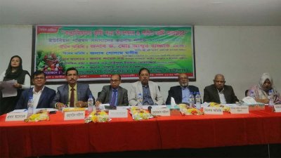 ইউপি সদস্যদের প্রতি রফতানিযোগ্য কৃষিপণ্য উৎপাদনের আহ্বান
