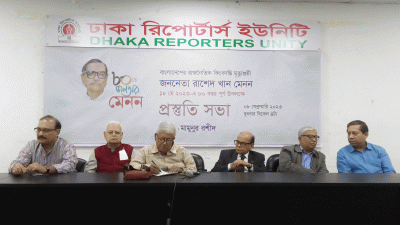 মেননের জন্মদিন উদযাপনে বিশেষ কমিটি