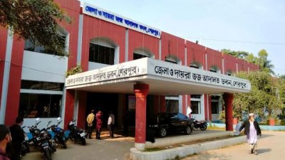 হত্যা মামলায় দুই জনের যাবজ্জীবন