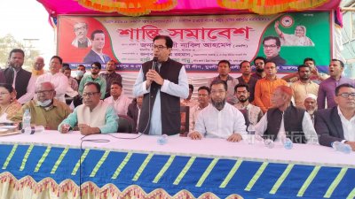 শান্তি সমাবেশে বক্তব্য রেখেছেন যশোর-৩ আসনের সংসদ সদস্য কাজী নাবিল আহমেদ