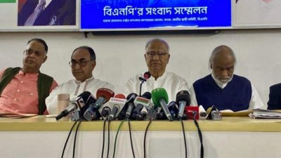 পদযাত্রায় আ.লীগ ও পুলিশের বাধা, অভিযোগ বিএনপির