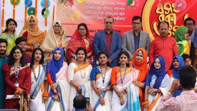 অতীশ দীপঙ্কর বিশ্ববিদ্যালয়ে বসন্ত উৎসব