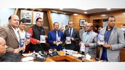 ‘কালের কথা’ বইয়ের মোড়ক উন্মোচন করেন প্রাথমিক ও গণশিক্ষা প্রতিমন্ত্রী মো. জাকির হোসেন