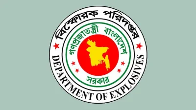 বিস্ফোরক পরিদফতরের এক জায়গায় মিলবে সব সেবা