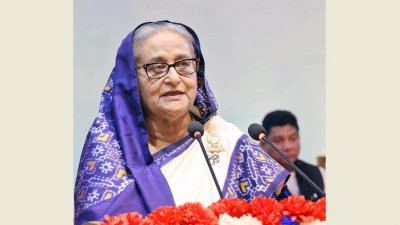 ‘একুশে পদক-২০২৩’ প্রদান অনুষ্ঠানে প্রধানমন্ত্রী শেখ হাসিনা (ছবি: ফোকাস বাংলা)