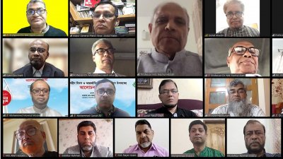 একুশে ফেব্রুয়ারি উপলক্ষে ইসলামী ব্যাংকে আলোচনা সভা