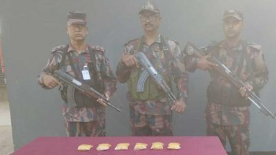 জব্দ করা ইয়াবার চালান