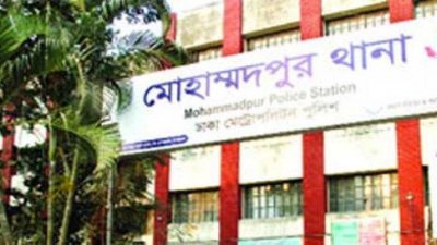পুলিশ কর্মকর্তার স্ত্রীর গাড়িচাপায় কেয়ারটেকার নিহত