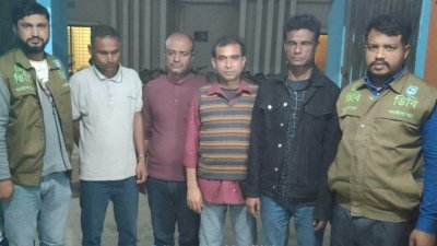 আটক চার জন