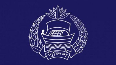 মিশন ফেরত ১৪ অতিরিক্ত পুলিশ সুপারের পদায়ন