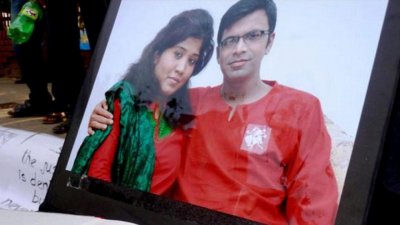 ৯৬ বার পেছালো সাগর-রুনি হত্যা মামলার প্রতিবেদন