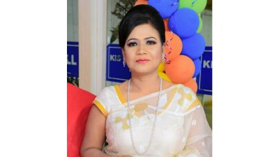 মৌসুমী ইসলাম