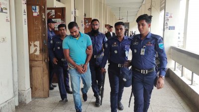 মামাতো বোনকে ধর্ষণ ও হত্যার দায়ে মৃত্যুদণ্ড