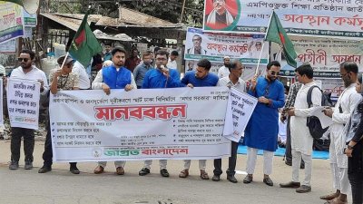 স্মার্ট ঢাকা বিনির্মাণে ‘নগর সরকার’ গঠনের দাবি
