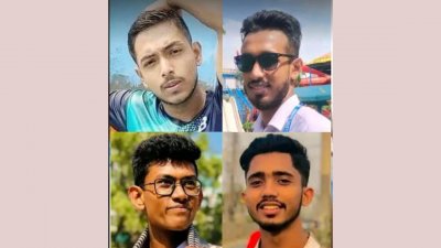 অভিযুক্তরা