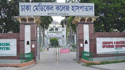 মাতুয়াইলে মাইক্রোবাসের ধাক্কায় কুরিয়ার সার্ভিসের এজেন্ট নিহত