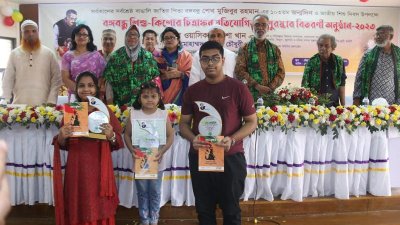 চট্টগ্রাম সমিতি-ঢাকা’র উদ্যোগে বঙ্গবন্ধুর জন্মবার্ষিকী উদযাপন