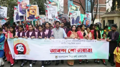 সাংস্কৃতিক উচ্ছ্বাসে রঙিন বঙ্গবন্ধুর জন্মদিন