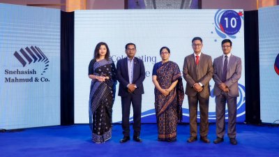 স্নেহাশীষ মাহমুদ অ্যান্ড কোম্পানির দশম বর্ষপূর্তি উদযাপিত