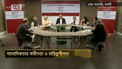 ওই সংবাদ দেশে অস্থিতিশীলতার প্রেক্ষাপট সৃষ্টির চেষ্টা কিনা, প্রশ্ন বিশিষ্টজনের