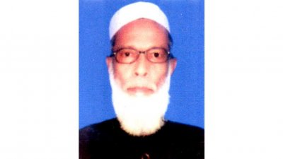 অ্যাডভোকেট মো. শামসুল হক ফকির