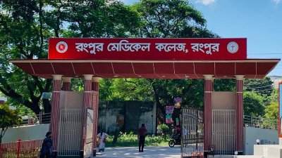 লালমনিরহাটে সাবেক ছাত্রলীগ নেতা খুন, আটক ১