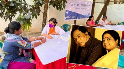 মিতা-যুবরাজ ফ্রি হেলথ ক্যাম্প