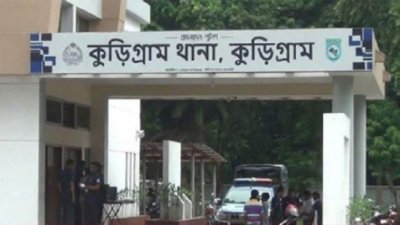 ফাইল ছবি