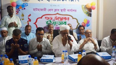 দোয়া ও ইফতার মাহফিলে প্রধান অতিথির বক্তব্য দেন আনিসুল ইসলাম মাহমুদ