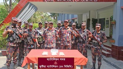 জব্দ করা হেরোইন
