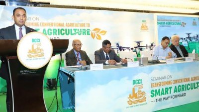 ‘স্মার্ট বাংলাদেশ বিনির্মাণে স্মার্ট এগ্রিকালচারের বিকল্প নেই’