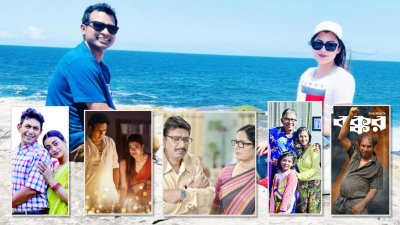 ঈদের যত ধারাবাহিক নাটক